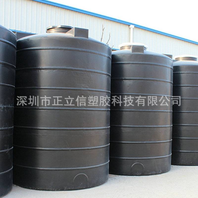 0.5吨塑料锥形箱水塔1吨2吨3T5吨8吨10吨锥底储蓄罐化工塑胶桶