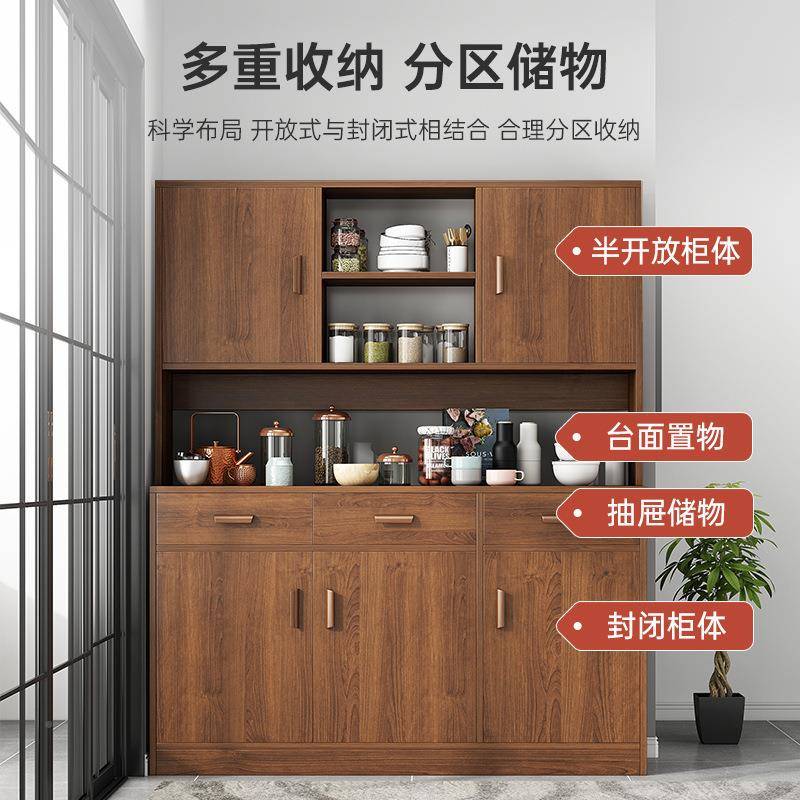 边柜客厅简靠墙落地收现代餐酒柜家用XB--9酒架展示柜易多层纳储