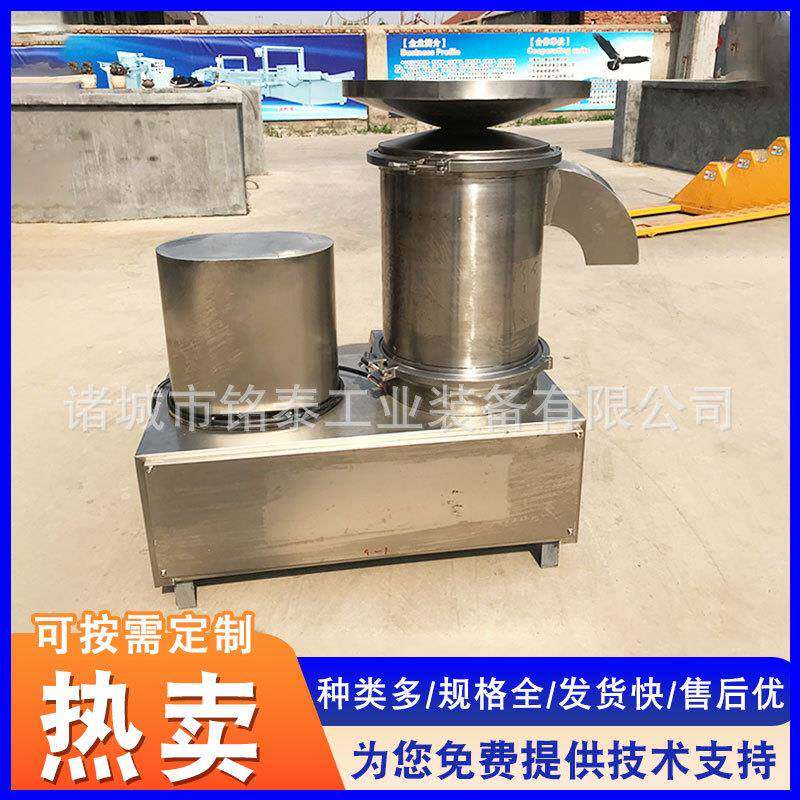 电动蛋壳152蛋液离器不锈分钢鸭蛋液提取机设备大商用型磕蛋器
