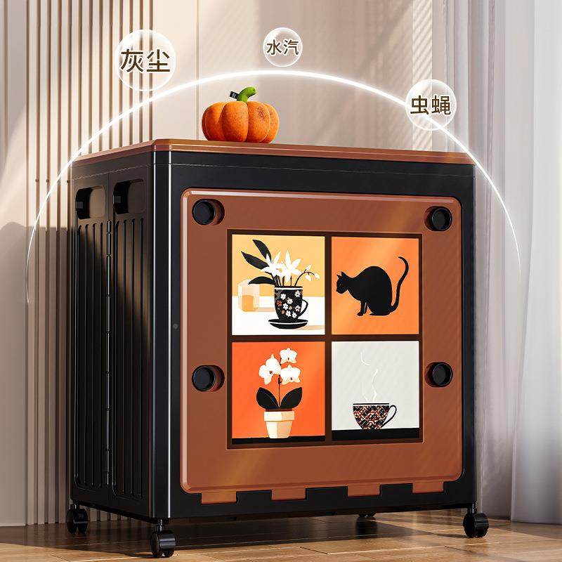 家用翻盖整理箱衣收纳箱大容量卧室被无品牌/轮子可柜折叠带储物,收纳整理,收纳箱,淘宝优惠券,粉丝福利购,淘宝优惠卷