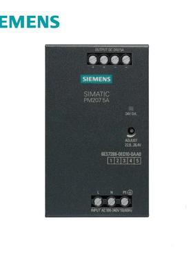 6ES72880西门/子电源6ES7288-0ED10-0AA0/0K10-0A0/0AEDD100-0AA