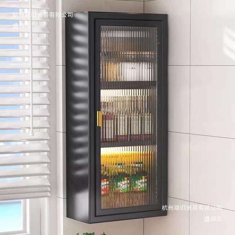 厨房置物架放油味酱AL其他醋调收物纳盒家盐用多功能带门防尘调料,厨房/烹饪用具,抹布架/厨房清洁收纳架,淘宝优惠券,粉丝福利购,淘宝优惠卷