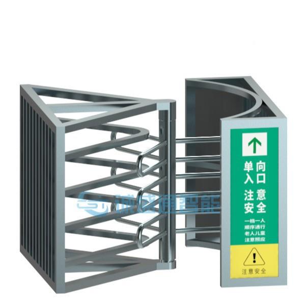 高车站进全闸转景区出口半高闸十字旋转出门出入口管理系826统闸
