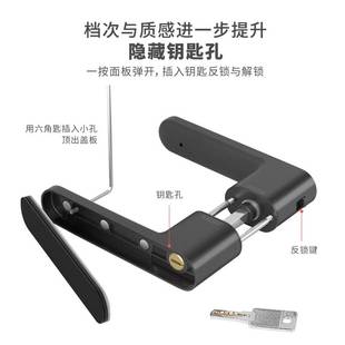 室內(nèi)隱形生態(tài)木門鎖雙面現(xiàn)代極簡(jiǎn)房間門把手簡(jiǎn)約靜音磁吸通用鎖具