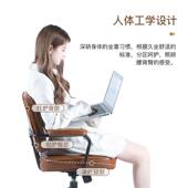 跨境轻用奢电脑椅老板皮椅久坐舒服家公办c 221椅电学脑习沙发转