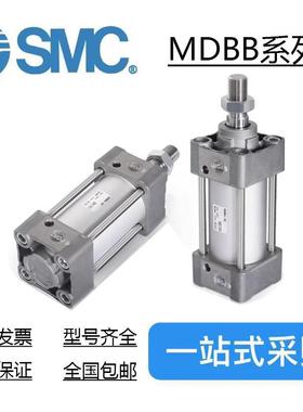 原装气缸MGPM/MHBZ2无品牌//MD1BB/CGBN2/MY11/16/20/25/32/40/50