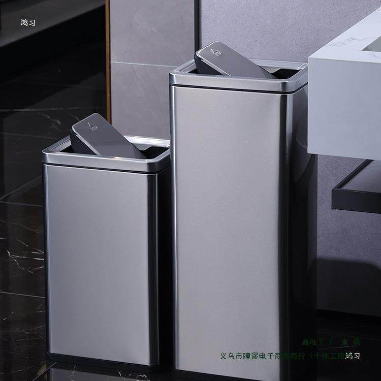 公共卫方生擦洗手间手纸摇盖垃圾桶不锈钢立式形翻盖号商用F89H7T,家庭/个人清洁工具,垃圾桶,淘宝优惠券,粉丝福利购,淘宝优惠卷