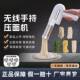 用面条机家用全饸自动多功能无线手持63864面条式 机电动饹机家充