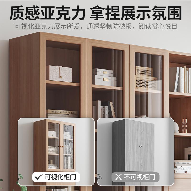 书柜家双带开G303C防门全封闭落地书架用尘客厅阳台多层抽屉储物