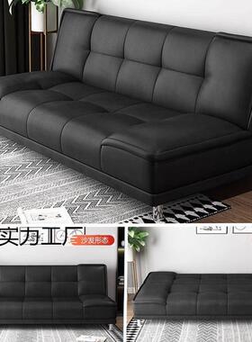 沙发卧客厅室小户型225新出款公寓租房屋0实FYI木折叠两用小皮沙