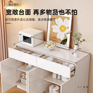 餐边柜储物柜用茶水边物BZF柜斗柜靠墙一体客厅家2柜025新款 厨房
