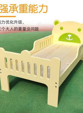幼儿园儿童实木宝单人床床造型tb-63241床午休午睡午欧式托床宝带