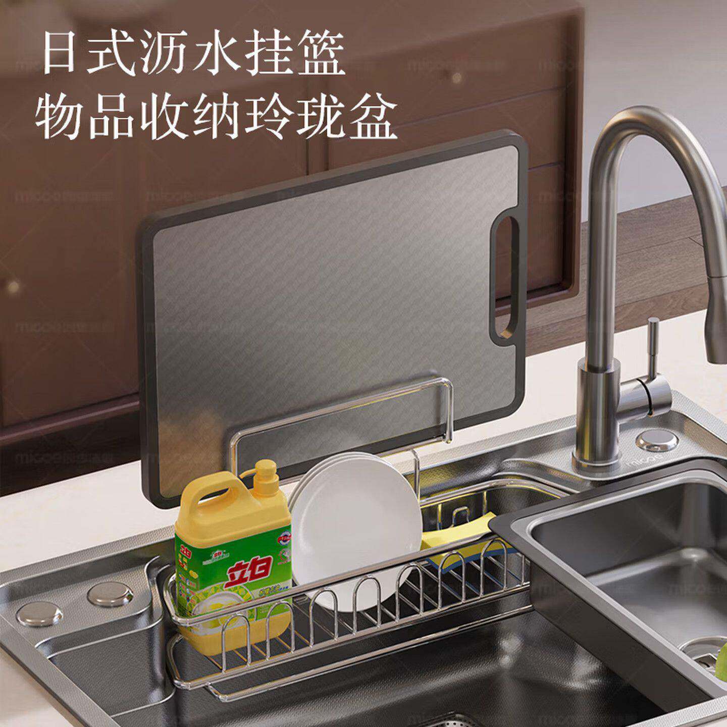 日式渣聚盆厨房水槽加厚压304不锈集米粒纹家用95大槽洗钢碗池