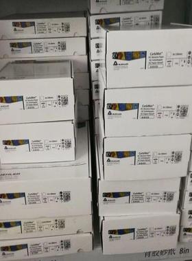 标乐相砂纸金相砂纸标GQZ乐水金硅砂纸碳化砂纸量大从优