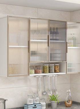 Yla太空铝环保吊柜玻璃厨房墙壁阳台浴室69131晒挂柜壁挂防式橱柜