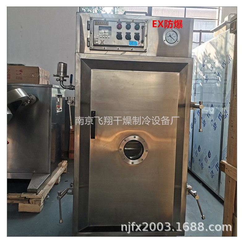 罗汉果 桂花 低温真空干燥箱 桂花茶 桂花酿 真空低温干燥箱