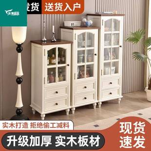 奶餐油风实木柜边柜透明门玻璃酒酒柜美式 DYE轻奢客单厅储物柜落