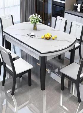 全椅子椅家用简约现代白色餐新中式餐厅吃饭木餐实ACA桌椅凳子靠r