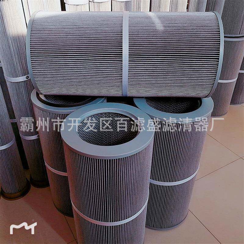 防水防油三防除尘滤滤三耳筒卡除尘滤133*1000筒2米盘长筒替代除