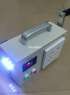 摇发电应急手动2PDO20V战摇略储手备大功率家用两用机多功能手发