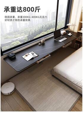 悬字浮挂墙双人长CJC书桌岩习板靠窗电学脑桌黑色长条窄桌悬空一