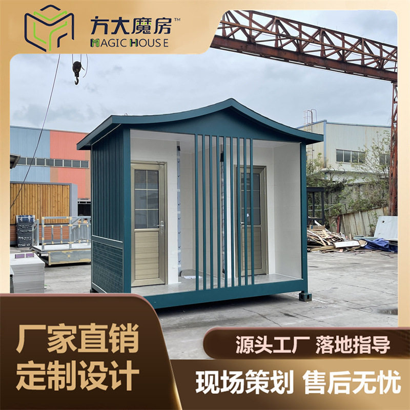 仿古装配式双蹲位临时厕所工地水冲厕所移动公厕规划打造图片