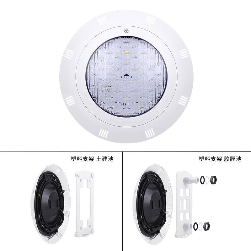 LED池壁灯泳RB七彩PC295低水位水底灯ABS外壳池灯浴池泳明装水下G