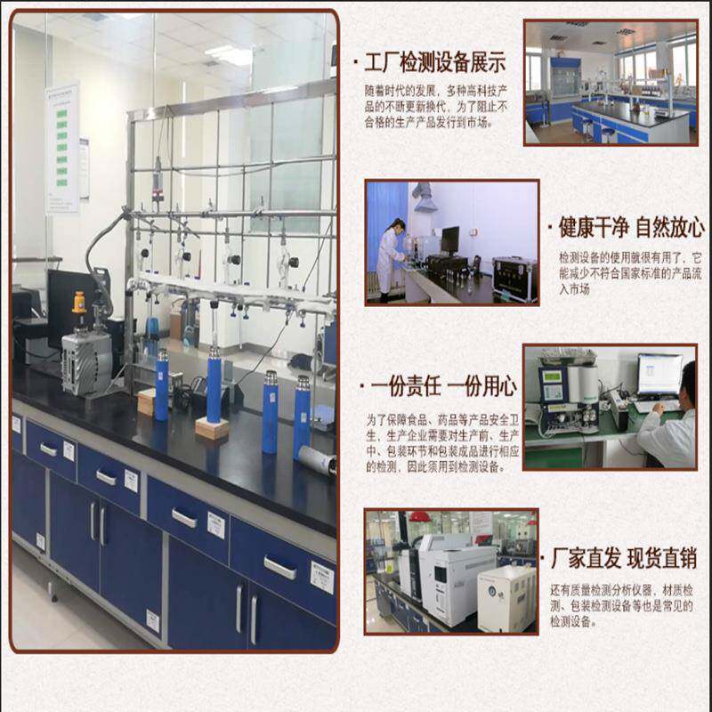 水壳3589糖季铵盐聚95%聚糖HACC--1壳02现货溶壳聚糖衍生物