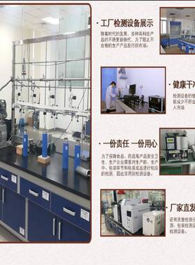 水壳3589糖季铵盐聚95%聚糖HACC--1壳02现货溶壳聚糖衍生物