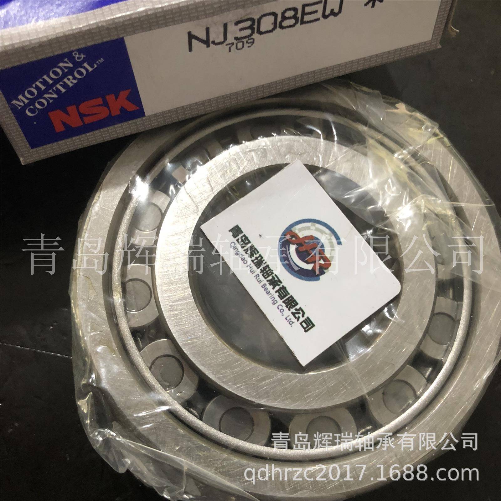 N-S-E铁K圆JYU柱滚轴承NJ308W子保持架轴承