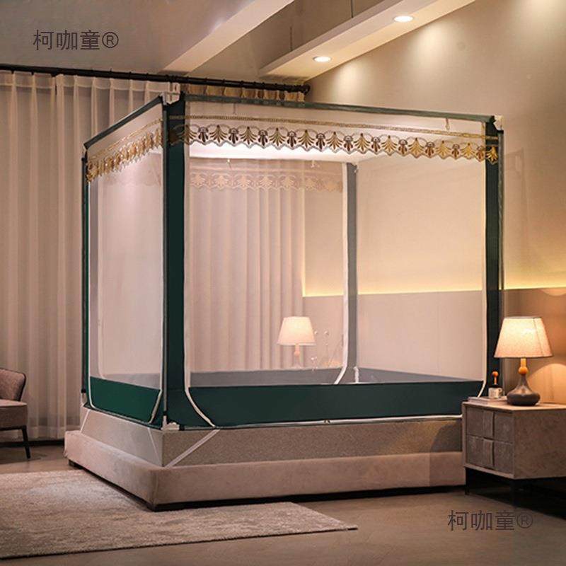 新款米米大帐卧室家用儿童防摔米乘全回蚊柯咖童底太麦床保,床上用品,蚊帐,淘宝优惠券,粉丝福利购,淘宝优惠卷