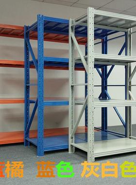 临沂重型架仓货储货架工厂直销仓库轻型QVK中用型架置物架家储货