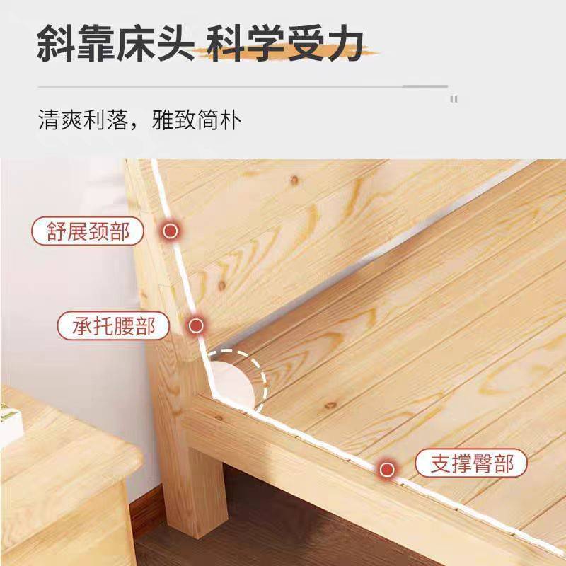 实木床全实木无床头1.5米双人床出租房用1.2经济型单人榻榻米床架