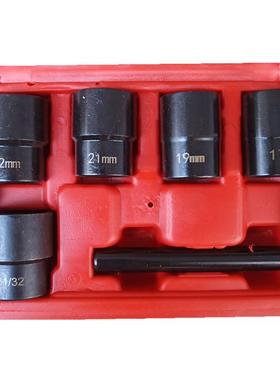 残缺M损6499PC螺母螺栓取出器1mm-26M机修1破/2规格五金工7具