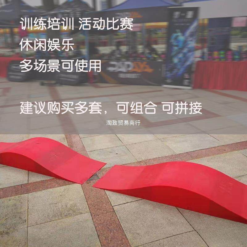 儿童幼轮滑波浪道具滑板衡WSF车波浪部跑道俱乐平儿园训练室内外