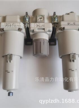 E三联件A-C40-STO03-04-03G-04/M/E1/E2/E3/E4-12-8--V-S-RK-N-A-