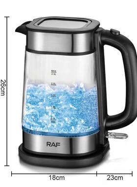 RA硼F欧规跨境家用可视高硅玻璃水壶便携自热动断过电保护785电热