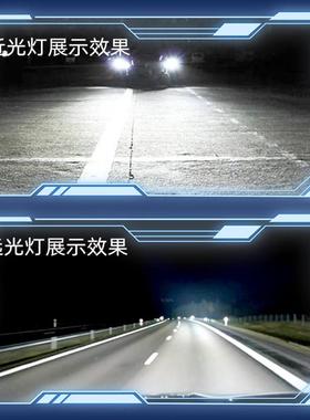 跨境热销9D2D40高亮W车led汽大灯直插一体式D2S/DS无损替换原4车