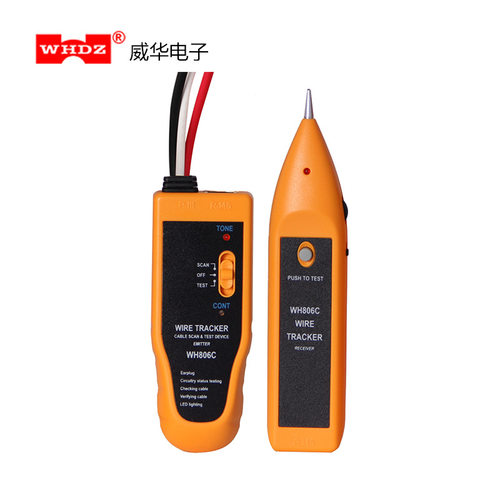 寻线器 WH806C 寻线仪 网络测线仪 对线器 电话网线维护
