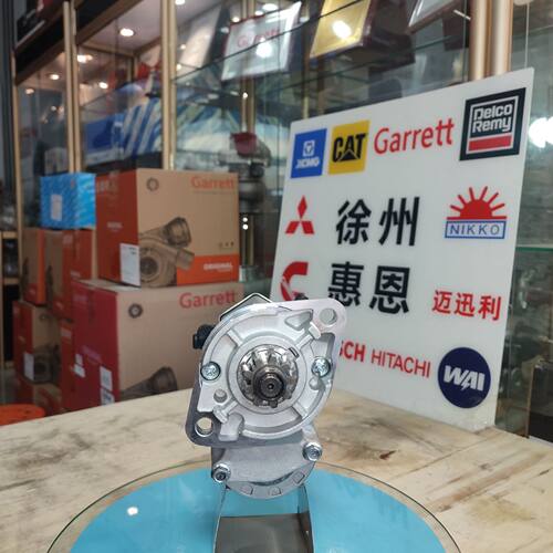 卡特起动机 383-0589 3830589 Caterpillar STARTING MOTOR