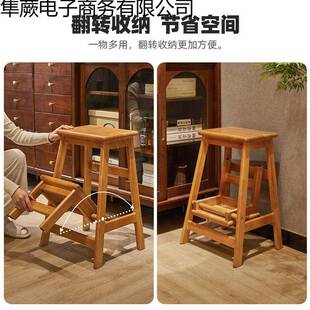 实折叠梯凳用家用梯木子两吧台凳登取物置物爬高多功高隼蕨电子能