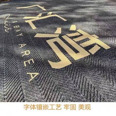 公司进门滑地垫店大门口除尘防吸水酒商场入口轮胎纹地lo毯goS-NL