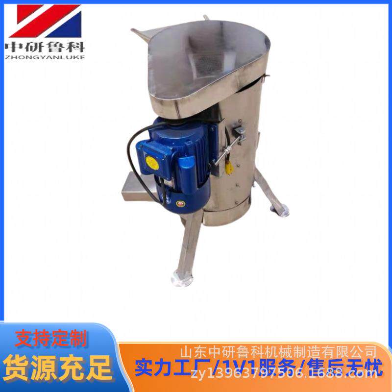 业大工型果脱钢核器车厘子西梅芒核果去核机RQP商用不锈脱核机
