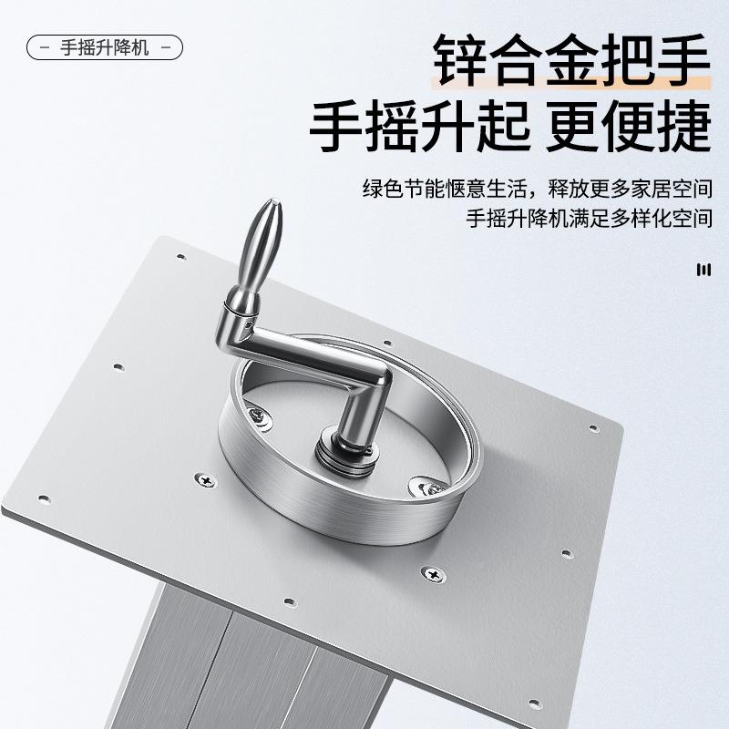 手动榻榻米升降机手摇和室地台餐茶桌手动家升几降台260手动地台