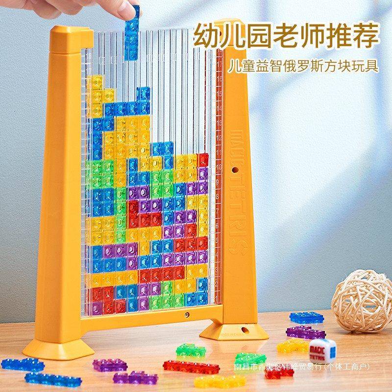 幼儿园玩具实验套大装儿童科学区域CPT材区料投放中班男孩小子女