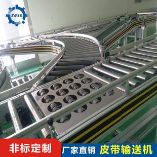 快递yalisi分拣滚筒传送动自化带无动力滚筒送机电商输快件分拣滚