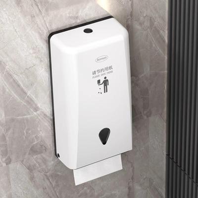 餐厅擦擦纸巾悬挂抽纸盒壁挂式商用手卫生间巾手纸盒餐无品牌/纸