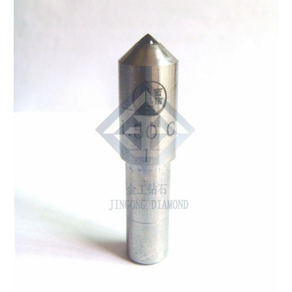 造制辊磨用金1刚石笔南非轧金刚石级1.-5CT钻石笔修整笔