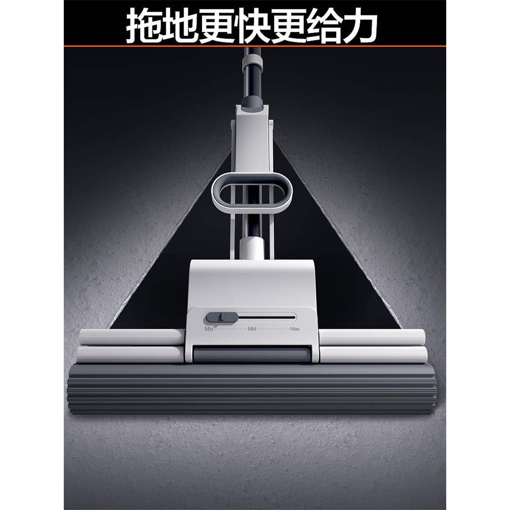 拖把2023新款免手洗大号胶绵拖家用一拖吸水海棉地拖布挤水净