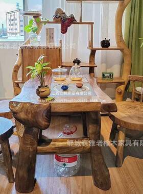 老榆木台小茶桌树WYF桩型造台烧阳水壶一体嵌入式家用茶茶几民宿